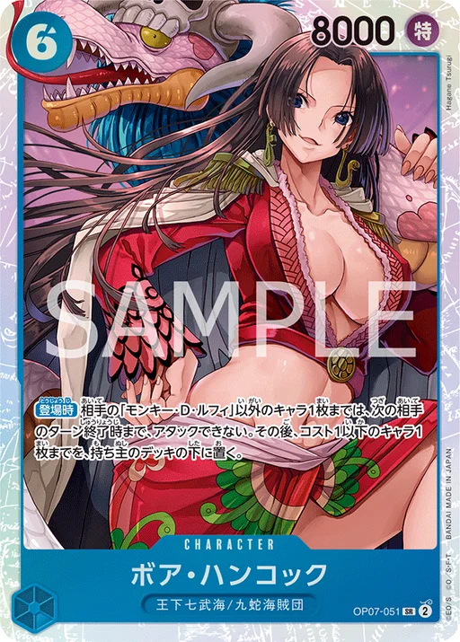 Boa Hancock
